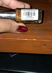 Golden  Gel Nail  Polish