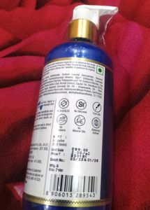 Ultimate Hair Repair Shampoo