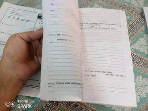 12th Hindi Desk Work