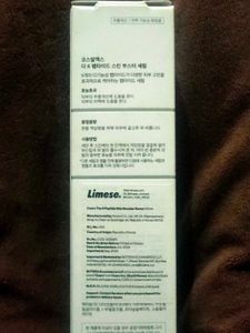 Cosrx 6 Peptide Skin Booster