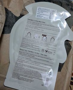 TONYMOLY I'm Rice Mask Sheet