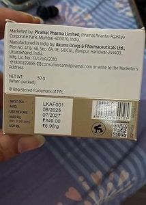 Lacto Calamine Dewy Moisturising Gel