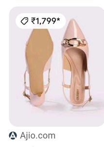 Outry Heel