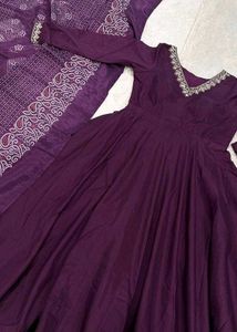 Elegant Purple Kurta Set
