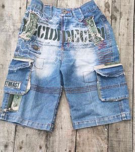 Boys Denim Shorts