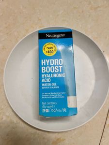 Neutrogena Skincare Kit + Freebie