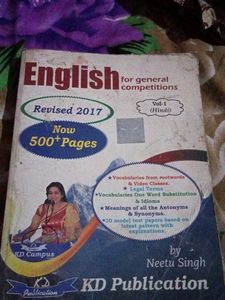 English for General Competitions by Neetu Singh