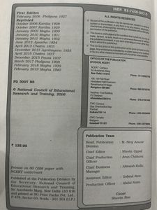 Accountancy Class 11 Ncrt Book Part 1