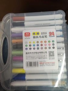 Acrylic Marker