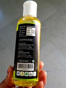 Gulbadan 100% Pure Olive Oil