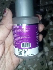 Dermaco 2% Alpha Arbutin Serum