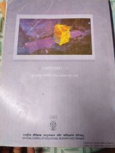 NCERT Physics Textbook Class 11 Combo