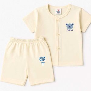 Little Puffy Kids Set