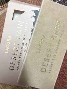 Lacura Desert Rain Palette