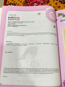 Brand New Hindi Gulmohar Text Book