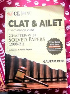 CLAT & AILET Exam 2022 Solved Papers