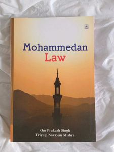 Mohammedan Law Om Prakash Singh