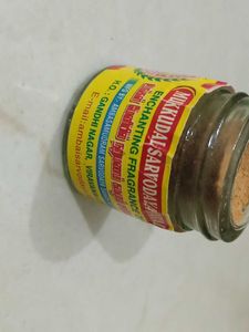 Mukkudal Javadhu Powder