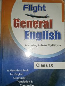 New Flight General English Books ‼️🎉Sale
