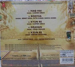 TE3N - Music CD