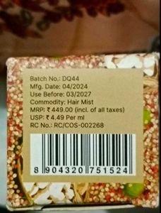 Pack Of 4, Shampoo , Oil, Serum, Hair Mist
