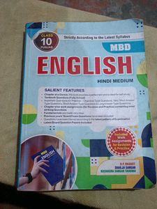 MBD English Guide - Class 10