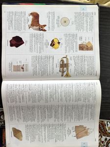 Illustrated Oxford Dictionary Vintage