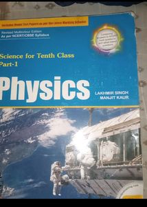 Physics Class 10 Part-1 NCERT