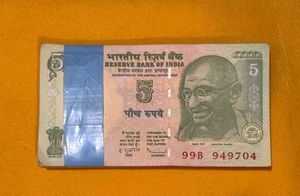 5rs 96pcs Serial By D Subbarao 2009 Rare