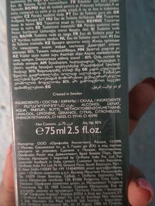 Oriflame Men&#39;s Collection Wild Green EDT