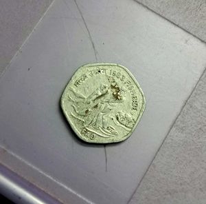 vintage 1983 year 20 paisa Fisheries