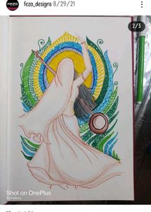 Meera Bai Drawing