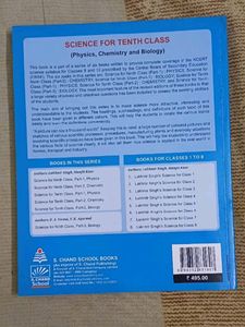 Class10th Physics By Lakhmir Singh And Manjit Kaur