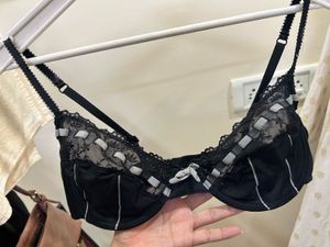 Lace Trim Bra