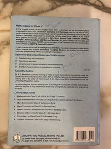 Class X Mathematics Book