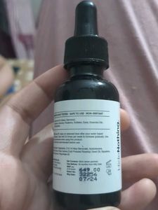 Minimalist Retinol 0.6% Serum