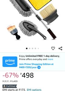 Car Cleaning Brush