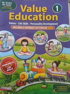 Kali Kannada Textbook