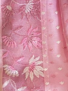 Premium Supernet Saree In Full Weaving
