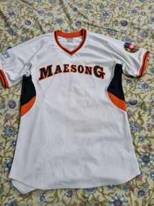 Official  Japanese ILB Jersey