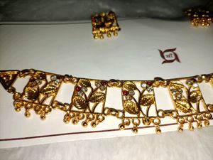 Neck Piece