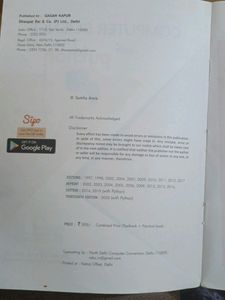Sumita Arora Computer Science With Python Class 12