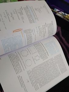 9th Class Science Book