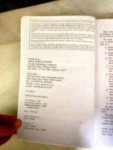 Analysis Of Financial Statement Part 2 Book