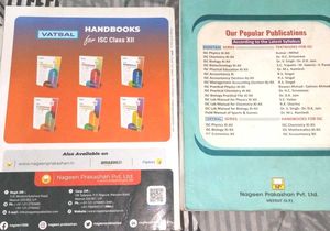ISC NOOTAN BOOKS