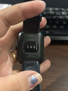 Fitness Gadget