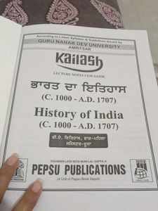 History Book BA 2ND SEMESTER