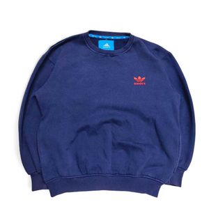 Adidas Solid Pullover | Chest 44