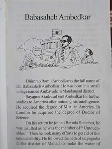 My Essays - Std III/IV