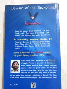 20 Vampire Stories